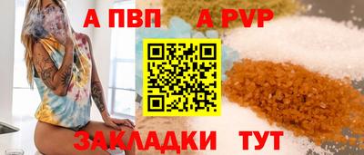 меф VHQ Среднеуральск
