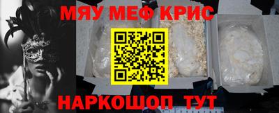Альфа ПВП Ставрополь