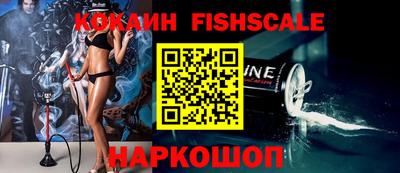 меф VHQ Среднеуральск