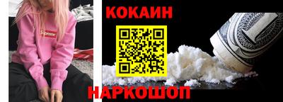Альфа ПВП Ставрополь