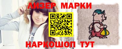 меф VHQ Среднеуральск