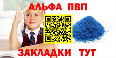 меф VHQ Среднеуральск