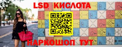 меф VHQ Среднеуральск