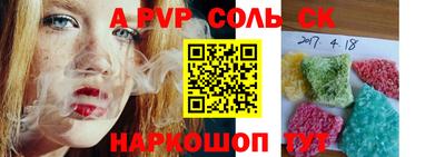 меф VHQ Среднеуральск