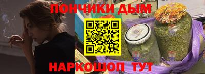 Альфа ПВП Ставрополь
