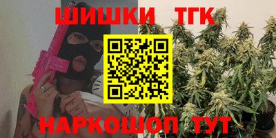 Альфа ПВП Ставрополь