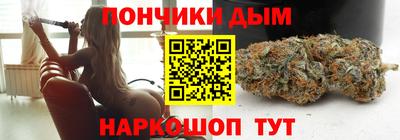 меф VHQ Среднеуральск