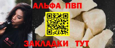 меф VHQ Среднеуральск