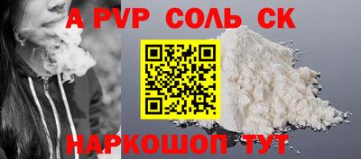 меф VHQ Среднеуральск