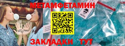 Альфа ПВП Ставрополь