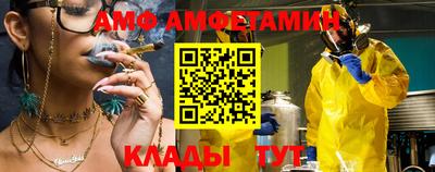 Альфа ПВП Ставрополь
