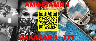 Альфа ПВП Ставрополь