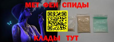 Альфа ПВП Ставрополь