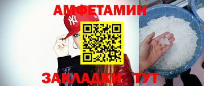 Альфа ПВП Ставрополь