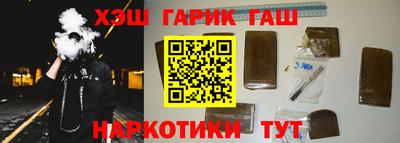 Альфа ПВП Ставрополь