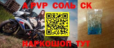 меф VHQ Среднеуральск