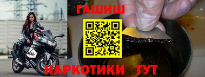 меф VHQ Среднеуральск