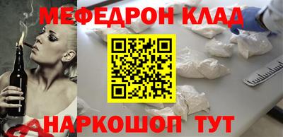 Альфа ПВП Ставрополь