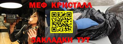 Альфа ПВП Ставрополь